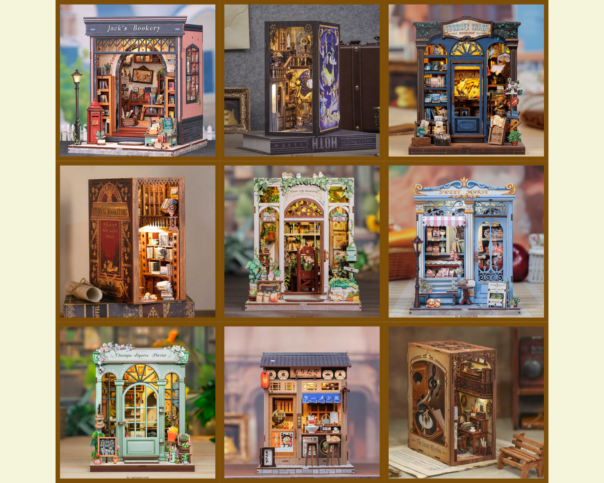 Големи Модели