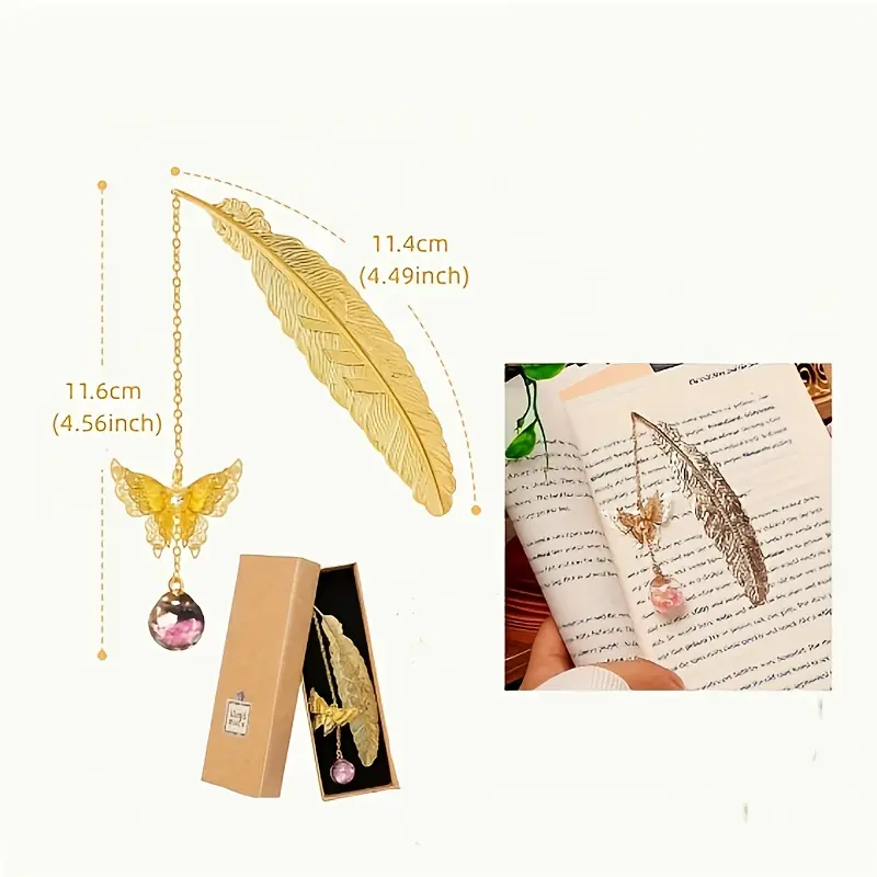 Златен книгоразделител с пеперуда