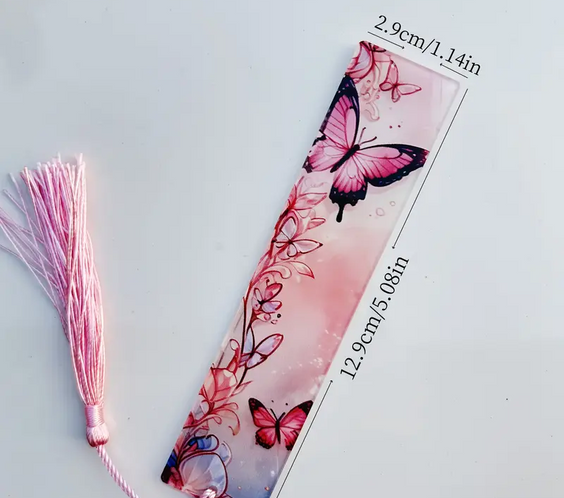 Книгоразделител, който пази пътя към твоето въображение 📖