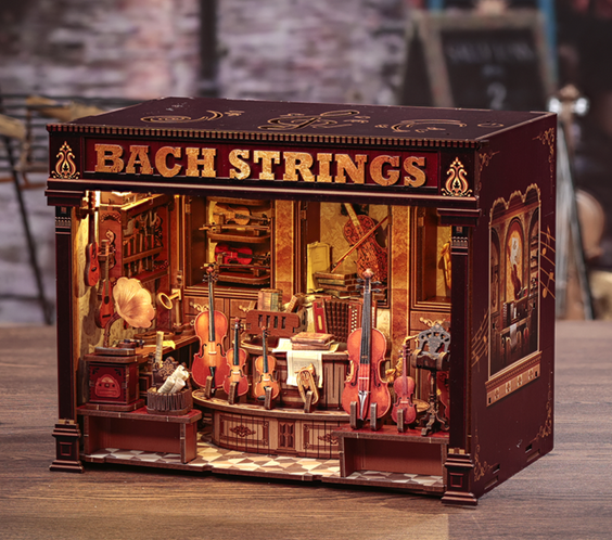 Музикалната работилница 🎼