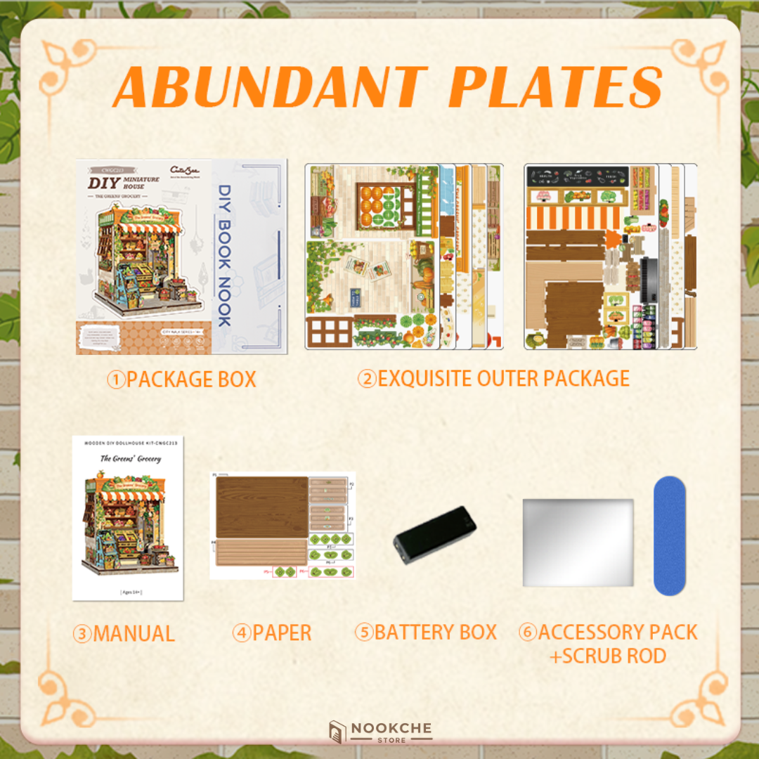 Магазинът на Градинаря 🌿