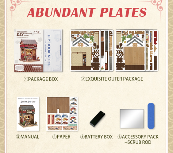 Лунната работилница 🌙