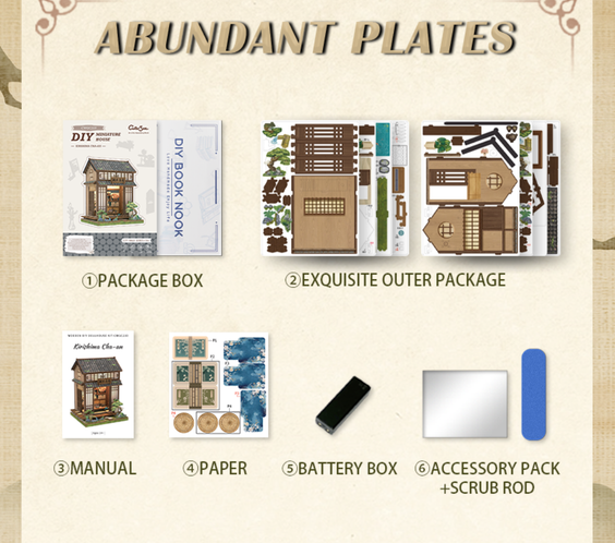 Чайната на Киришима 🍵