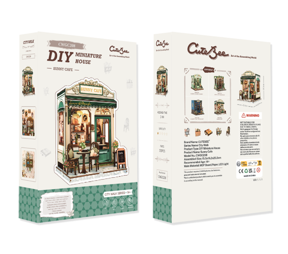 Слънчевото кафене ☕