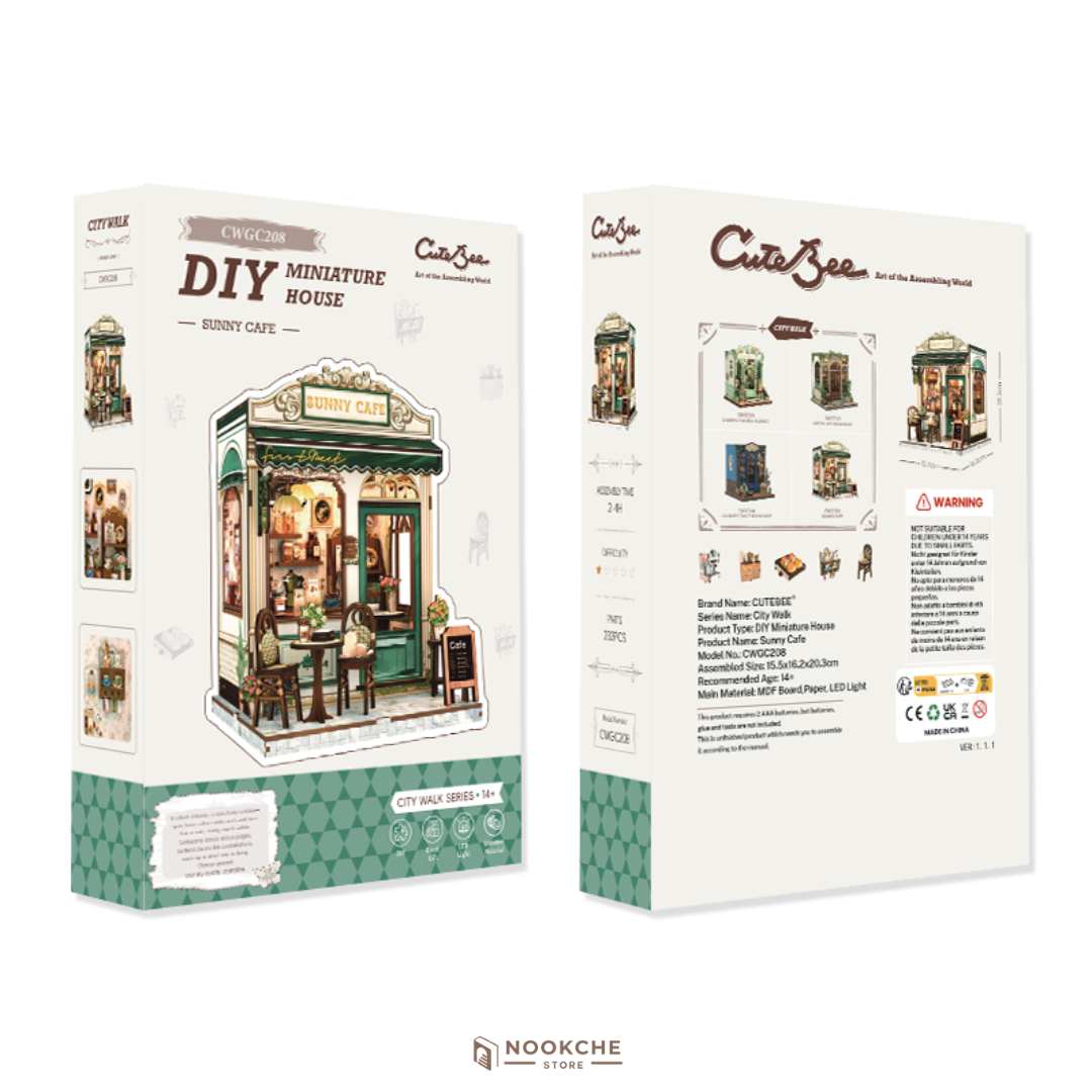 Слънчевото кафене ☕