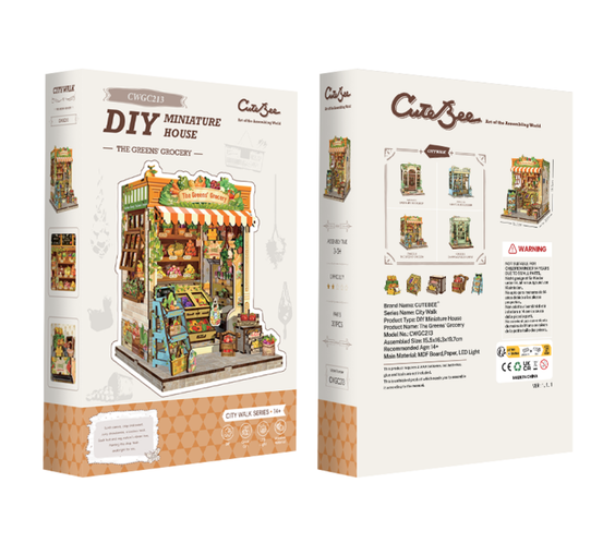 Магазинът на Градинаря 🌿