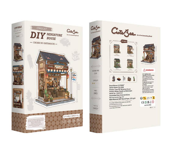 Работилницата от Шитамачи 🛠️