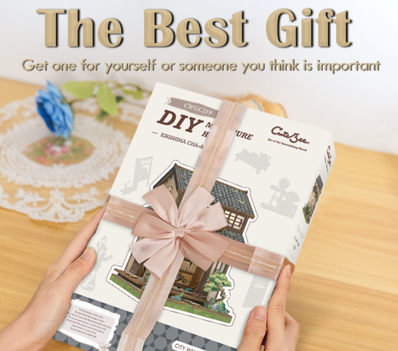 Чайната на Киришима 🍵