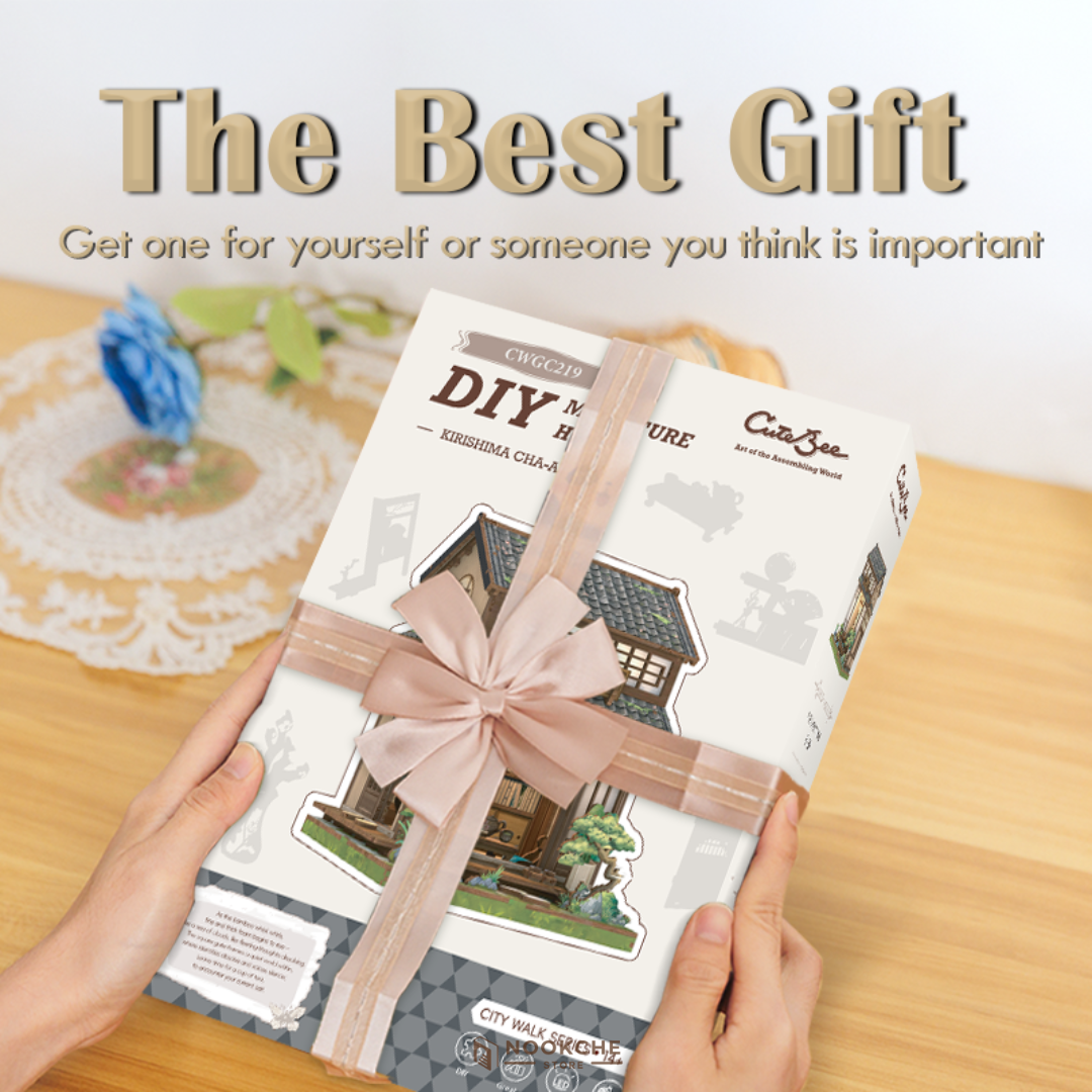 Чайната на Киришима 🍵