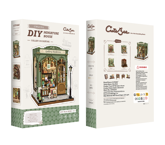 Книжарницата на художника 🎨