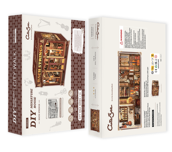 Музикалната работилница 🎼