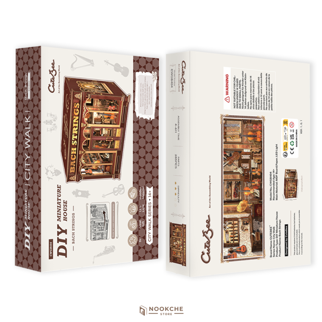 Музикалната работилница 🎼