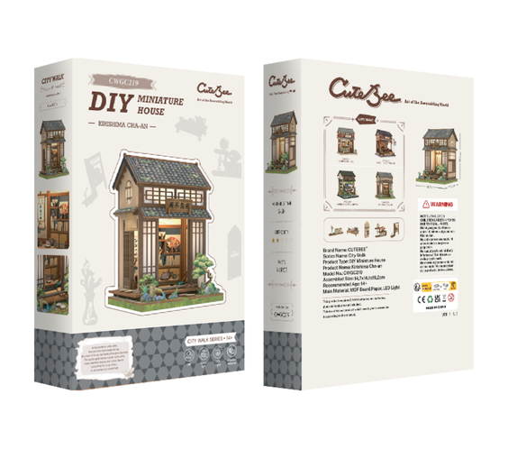 Чайната на Киришима 🍵