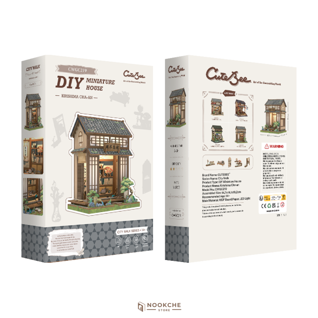 Чайната на Киришима 🍵