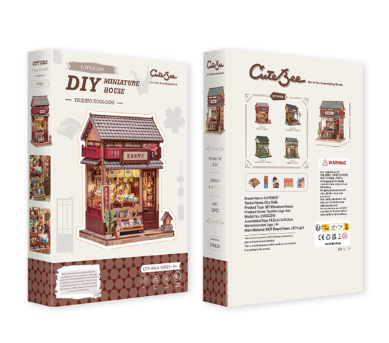 Лунната работилница 🌙