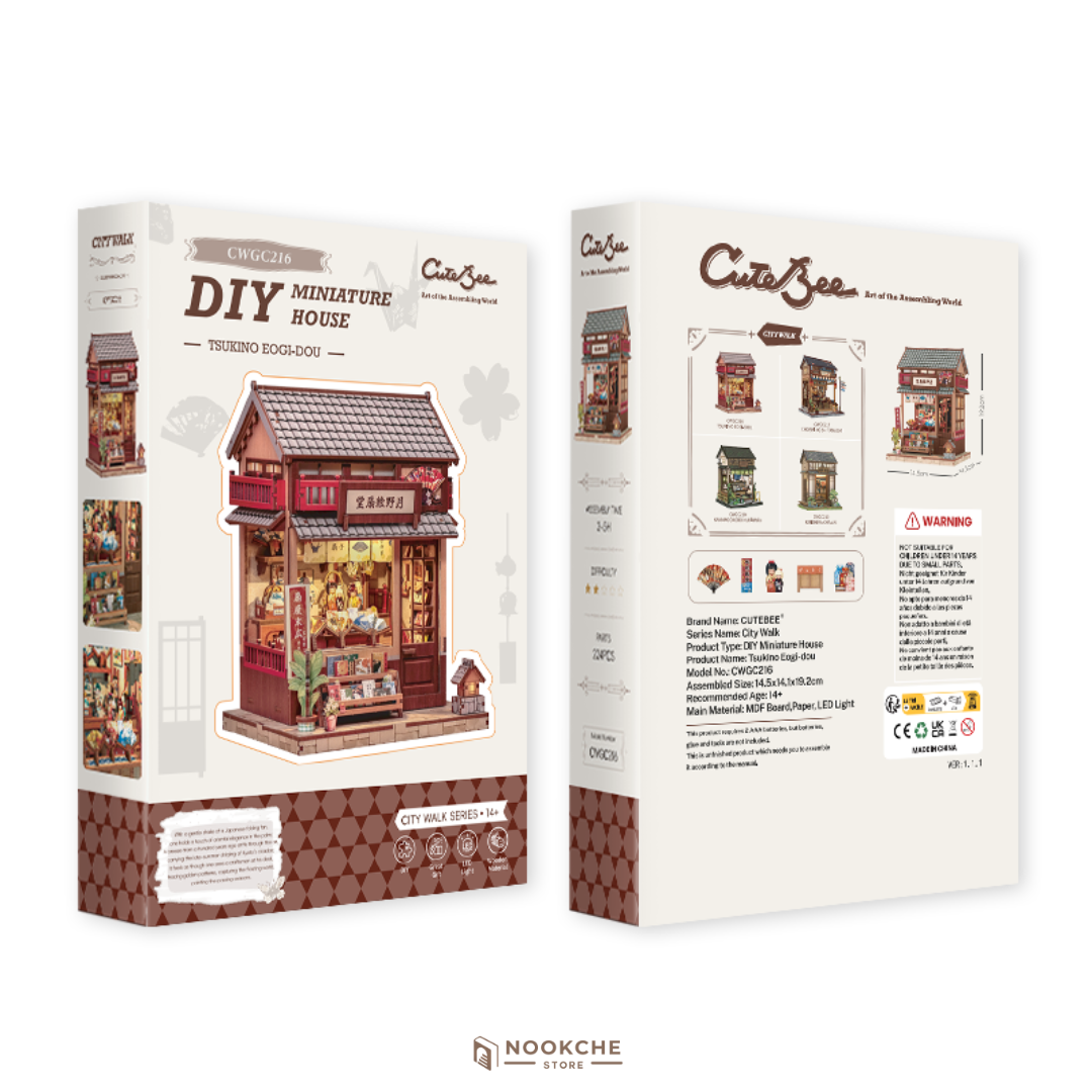 Лунната работилница 🌙