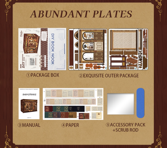 Музикалната работилница 🎼