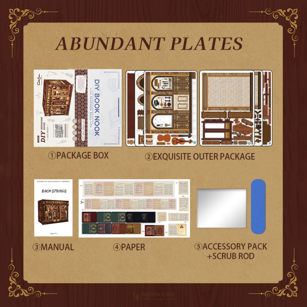 Музикалната работилница 🎼