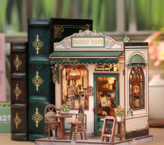 Слънчевото кафене ☕