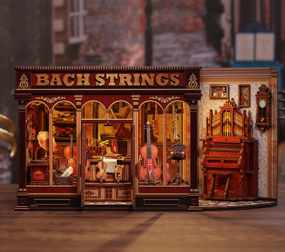 Музикалната работилница 🎼