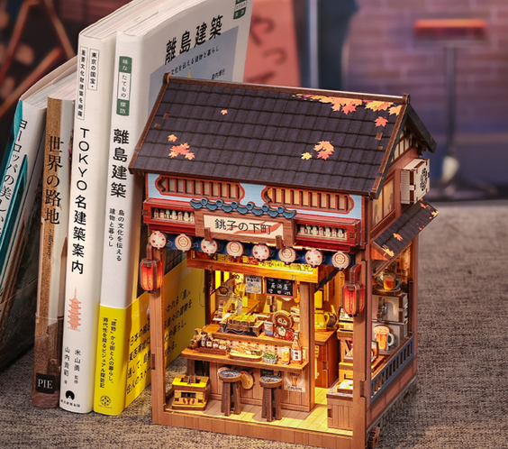 Работилницата от Шитамачи 🛠️