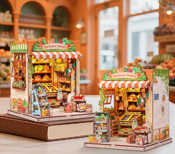 Магазинът на Градинаря 🌿