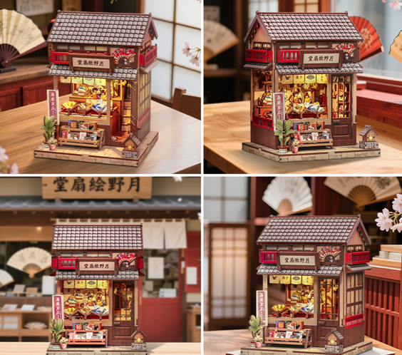 Лунната работилница 🌙