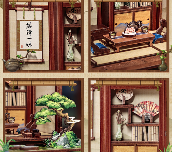 Чайната на Киришима 🍵