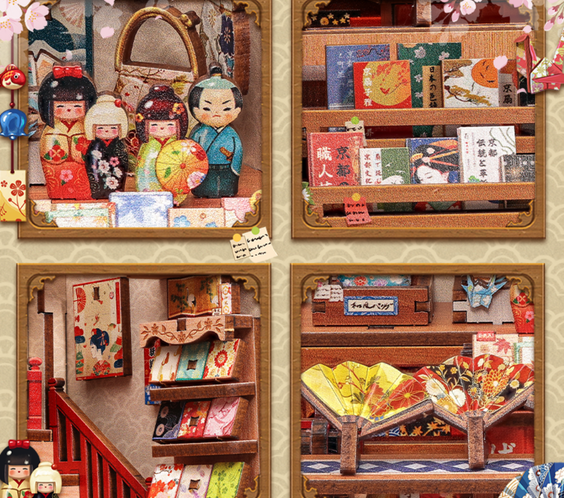 Лунната работилница 🌙