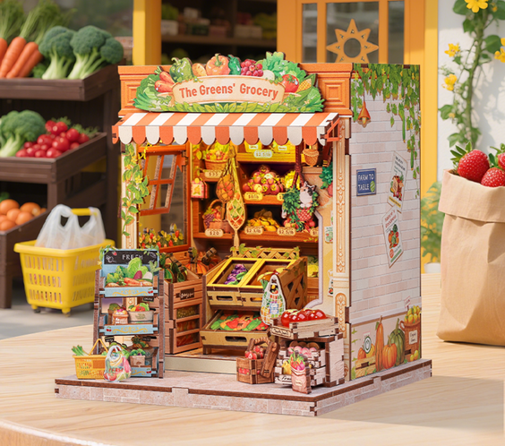 Магазинът на Градинаря 🌿