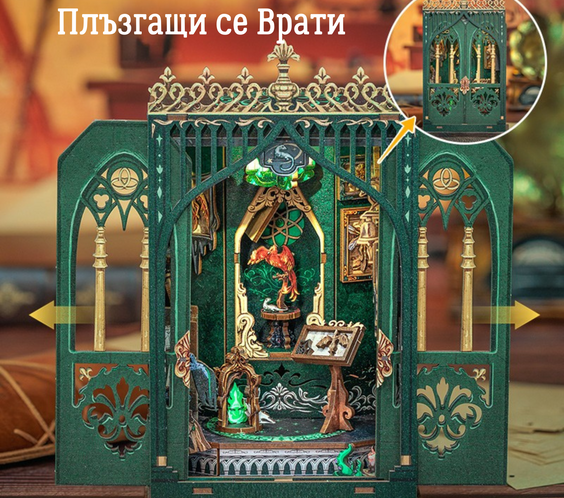 The Darkness Herbarium