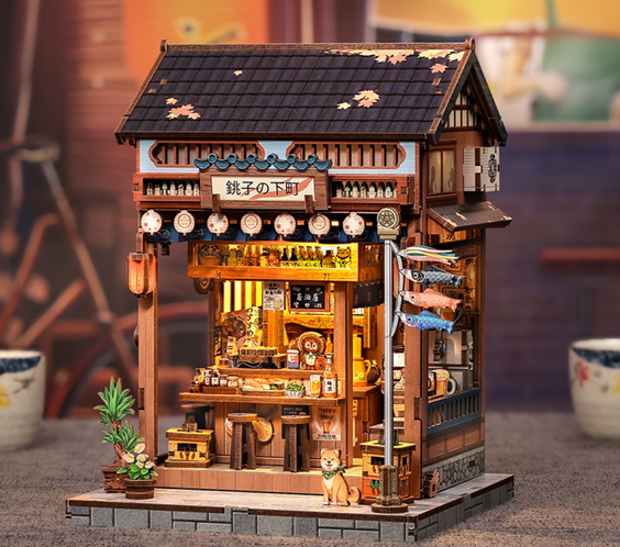 Работилницата от Шитамачи 🛠️