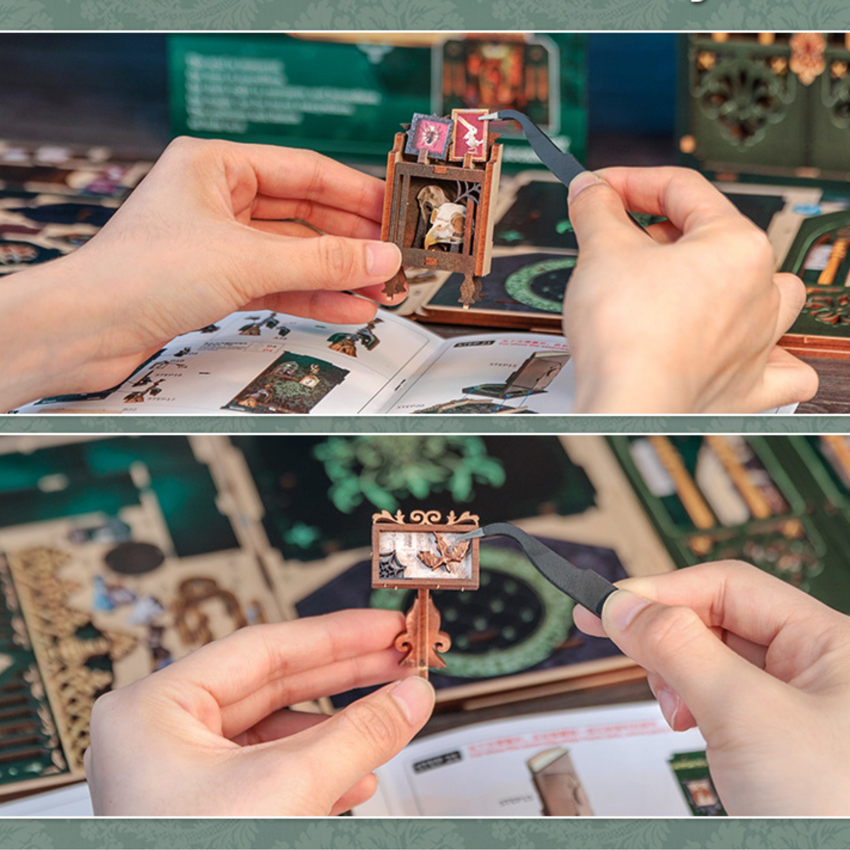 Забравената Книжарница🌿