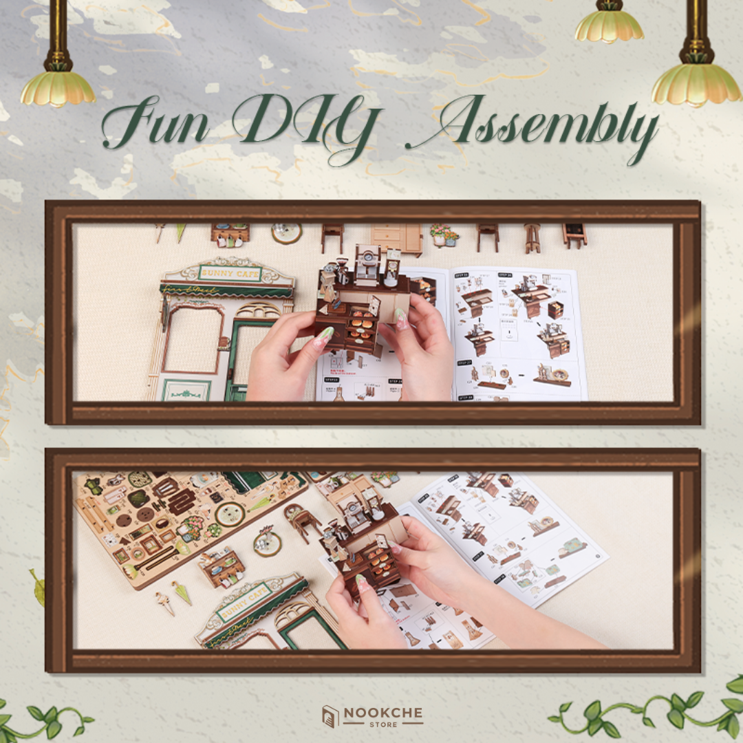 Слънчевото кафене ☕