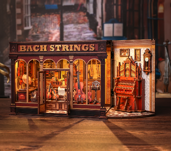 Музикалната работилница 🎼