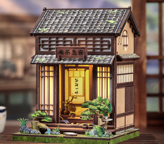 Чайната на Киришима 🍵