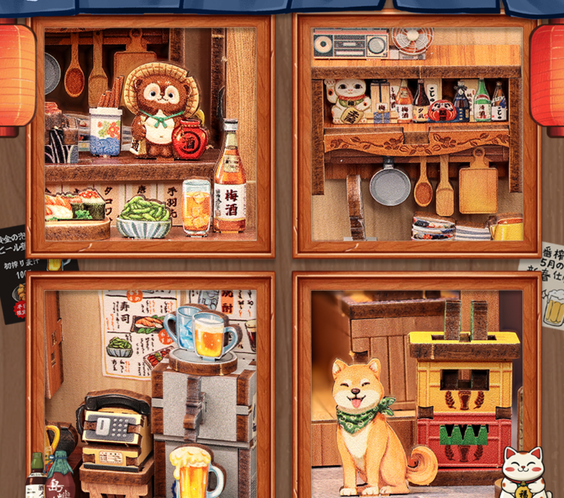 Работилницата от Шитамачи 🛠️