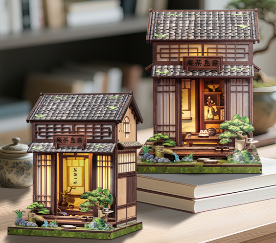 Чайната на Киришима 🍵