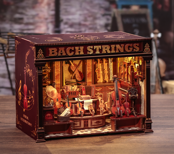 Музикалната работилница 🎼