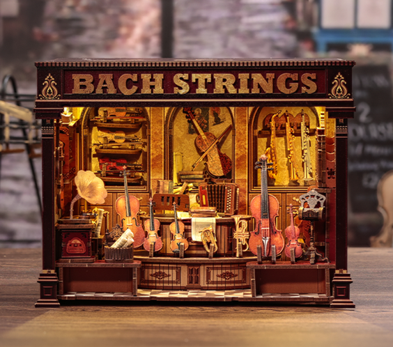 Музикалната работилница 🎼