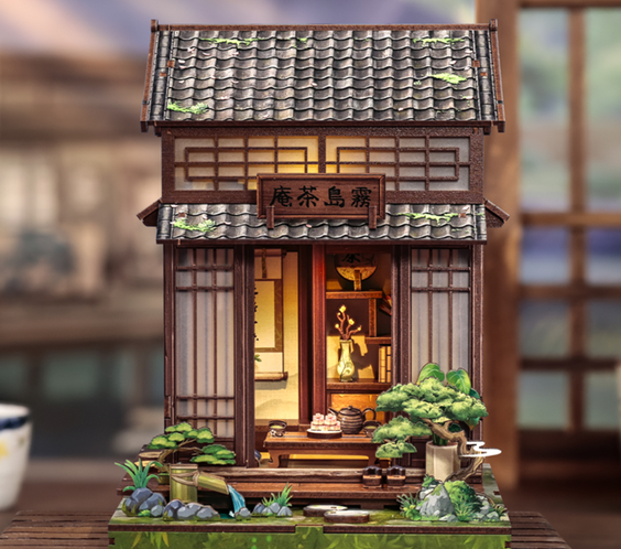 Чайната на Киришима 🍵