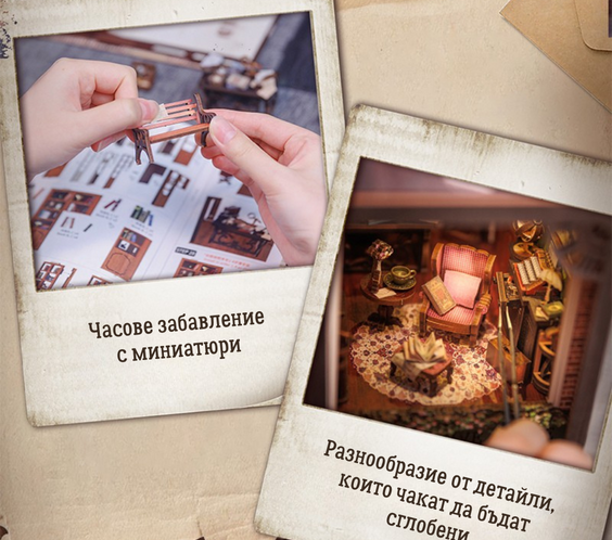 Rose Detective Agency