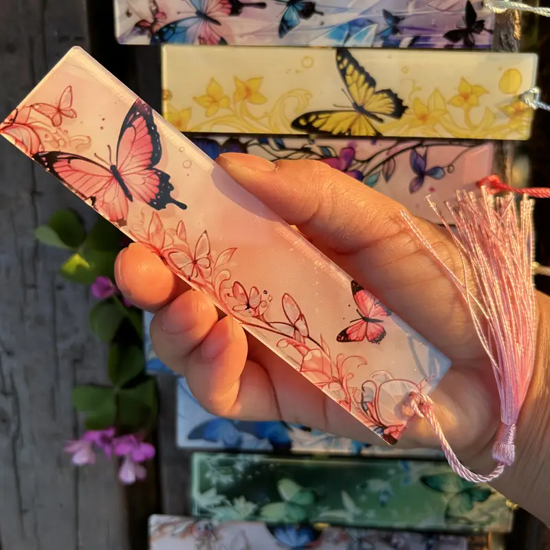 Книгоразделител