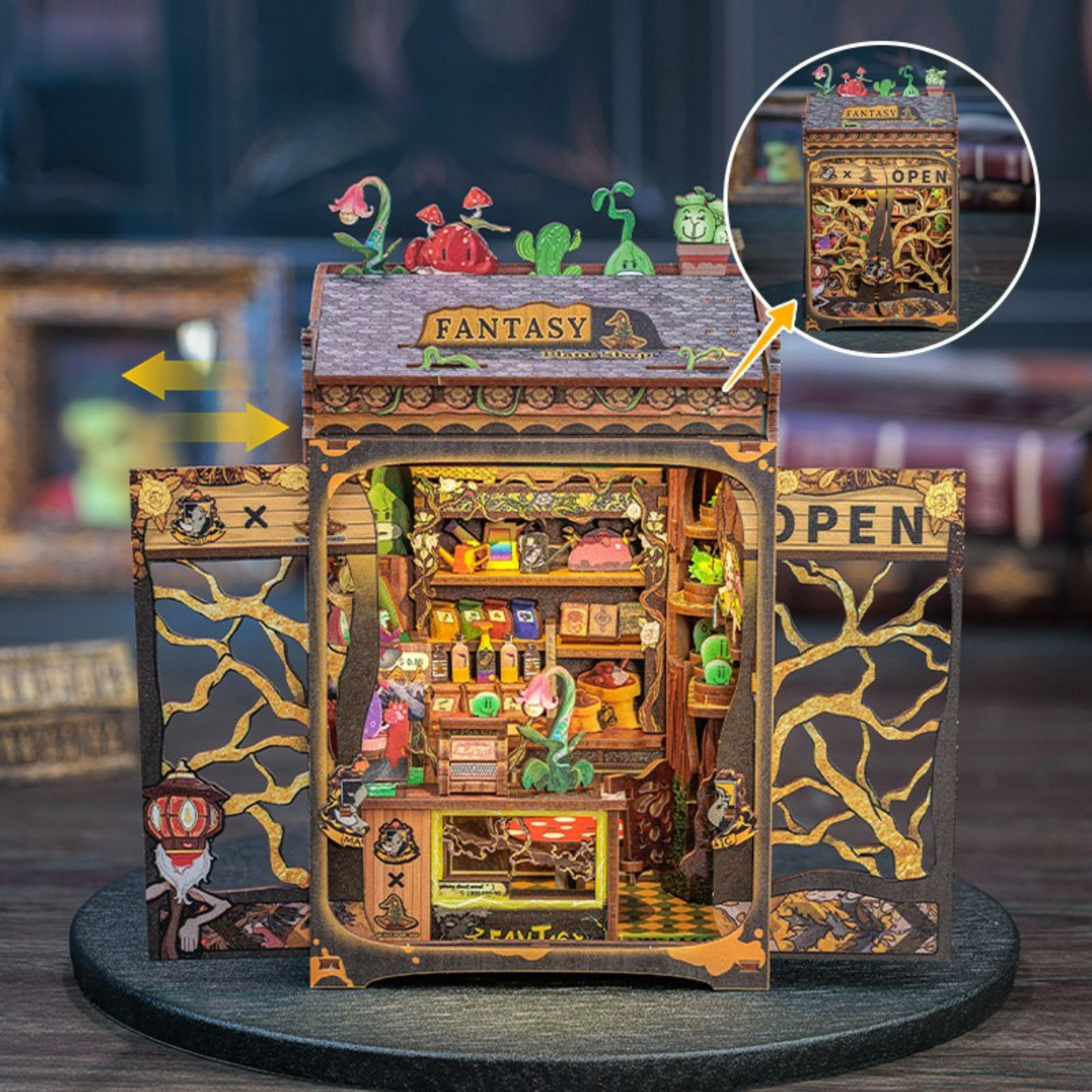 Магическият Магазин 🔮