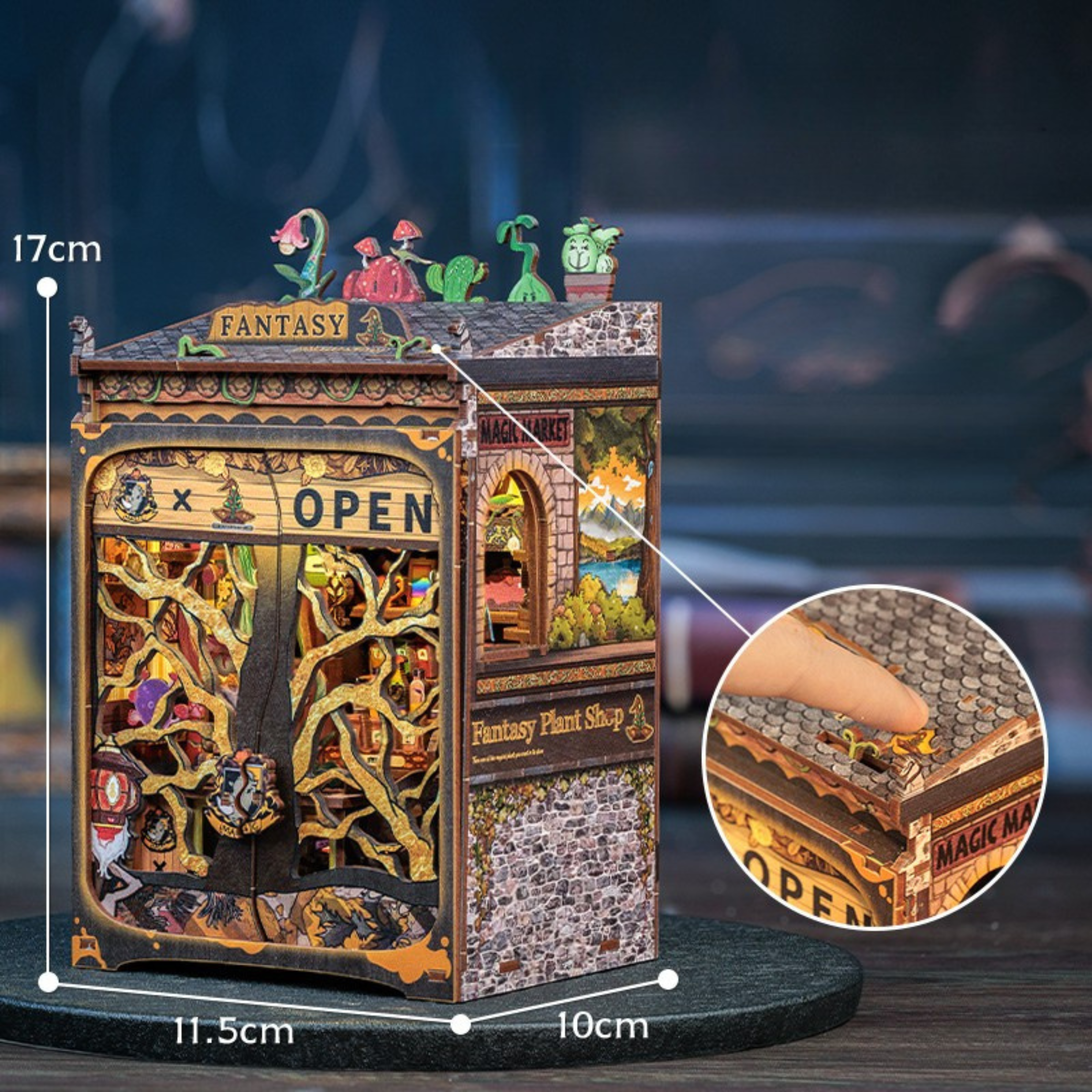 Магическият Магазин 🔮