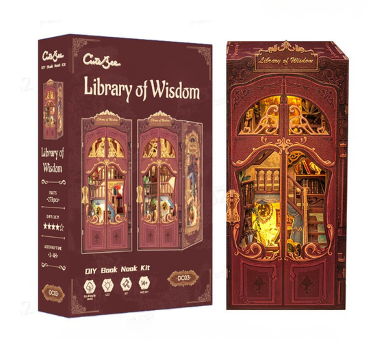 Мъдрата библиотека 🕯️