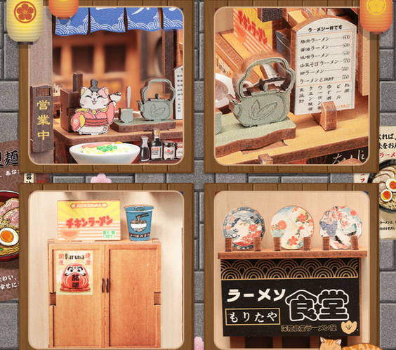 Morita-Ya's Ramen Shop