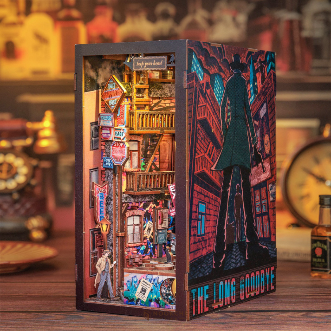 Улицата на тихото сбогуване 🌙