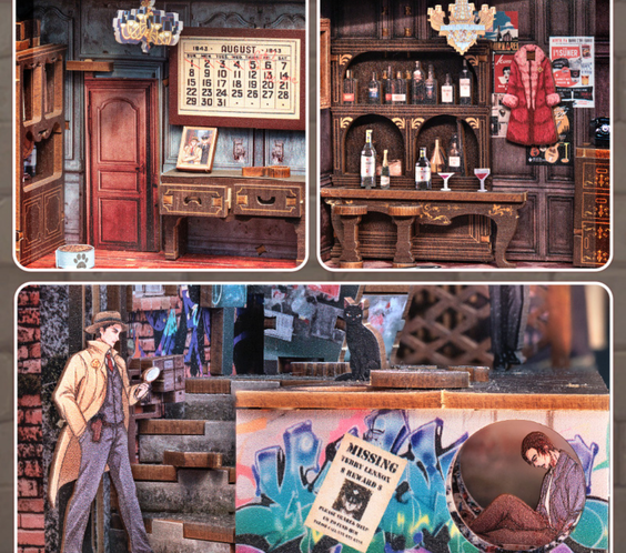 Улицата на тихото сбогуване 🌙