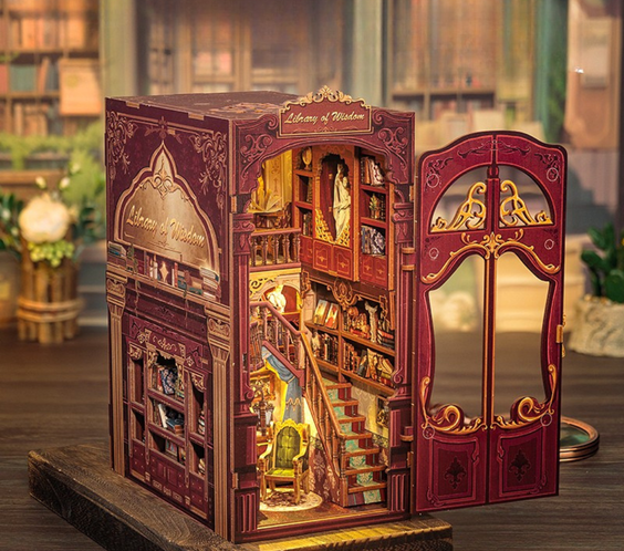 Мъдрата библиотека 🕯️